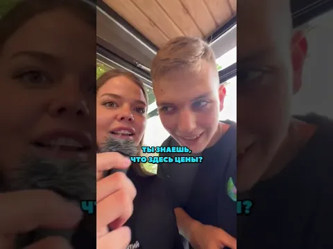 Кормлю своих подписчиков 🍱