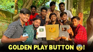 বাংলাদেশে প্রথমবার ৩ টি Play Button পেয়ে গেলাম একদিনে😨!  |Vlog-11 | Omor On Fire Vlog | It’s Omor