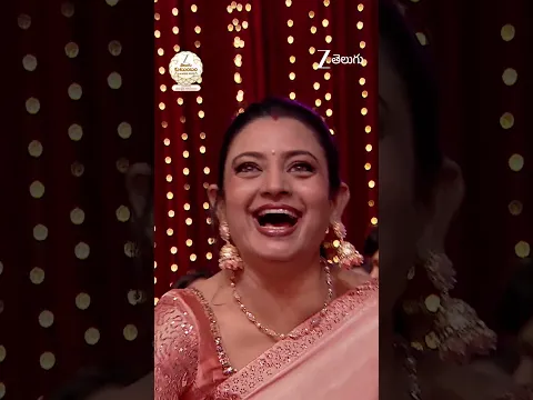 Yuktha gifts anklets to Srikanth | Zee Telugu Kutumbam Awards 2025 | Zee Telugu