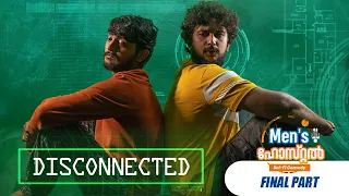 Mens Hostel | FINAL PART  (with RECAP) | Malayalam Sci-Fi Comedy | Alambanz