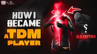 كيف صرت لاعب مستودع ؟ 😱 | How I Became A TDM Player 🔥