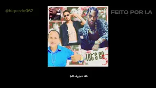 LETS GO 5 - MANOEL GOMES, TRAVIS SCOTT & GRELO (Prod.Hiquezin) I.A