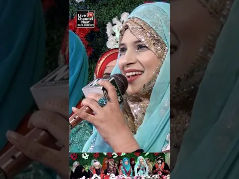 Ghous e Azam Tu Peeron Kay Peer Hain - Umme Ammara Qadriya