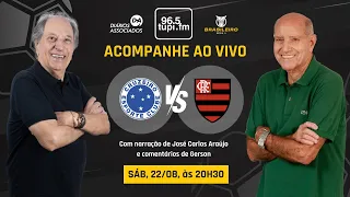 AO VIVO: CRUZEIRO 2 X 1 FLAMENGO | CAMPEONATO BRASILEIRO | 24ª RODADA