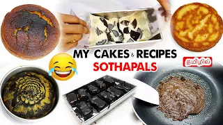 My TOP 10 Cakes and recipes sothapals 🤣 | Baking tips