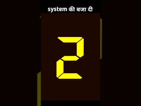 सबसे विचित्र लोग #shorts