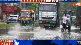 30 जनवरी से 2 फरवरी तक कैसा रहेगा मौसम 11 राज्य में भारी बारिश तूफान की चेतावनी, mausam vibhag