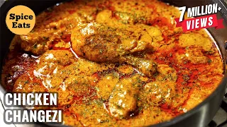 CHICKEN CHANGEZI RECIPE RESTAURANT STYLE | CHANGEZI CHICKEN CURRY | CHICKEN CHANGEZI