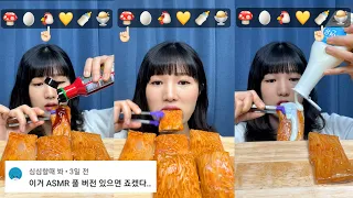 주문하신 [오독오독! 마라팽이쌈 먹방] 나왔습니다!