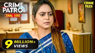 क्या Honey Kaur करती थी गलत काम ? | New Delhi Case | Crime Patrol Dial 100