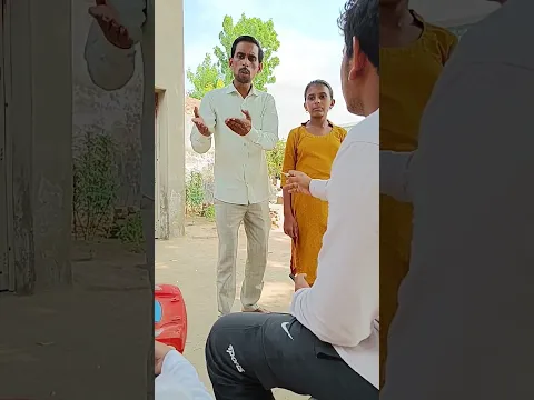 बच्चों को कभी भी गलत सीख नहीं देनी चाहिए 🙏😳 #shorts