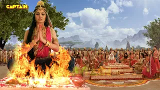 माता सती ने अपने आप को क्यों किया भस्म ? Vighnaharta Ganesh - Ep 133 | Full Episode