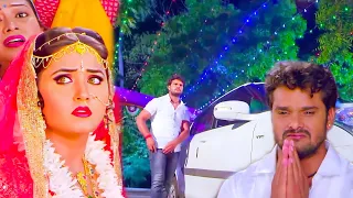 खेसारी लाल यादव काजल राघवानी के शादी में खेसारी के आँखो में आशु आ गया #khesarilalyadav#kajalraghwani