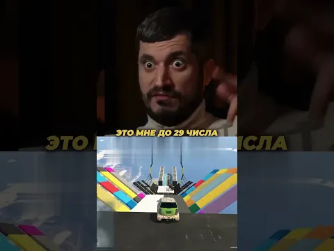 Паша живи бро !