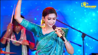 সাদা সাদা কালা কালা 🌺 Sada Sada Kala Kala 🌺 তুমি বন্ধু কালা পাখী ( Pousali Banerjee )