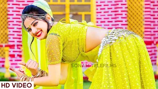 2024 का सबसे सुपरहिट राजस्थानी सोंग | मचोलो धीरे धीरे दे कान्हा | Sonam Gujari |Rajasthani Song 2024