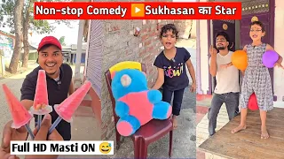 Viral Comedy Video😅 Sukhasan ka Star ✨! Full comday video #classicwood #funny #2025