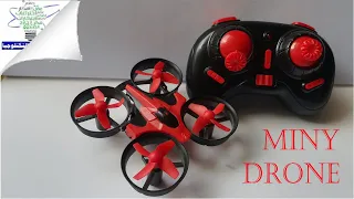 فتح علبة درون صغير جدا  " Mini Drone " وتجريب الطيران