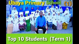 Dugsiga H/Dhexe ee Ubaya (1) Qaybta Gabadhaha oo mamuusay Ardeydii kaalmaha hore ka gashay Imtixamka