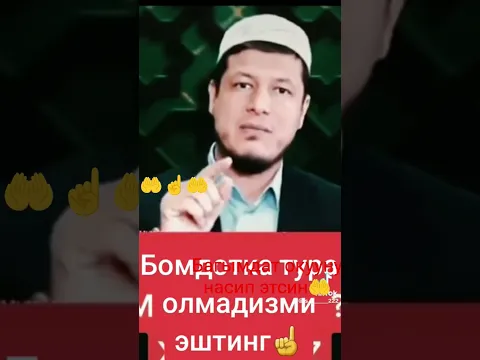 22 июня 2025 г.