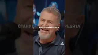 Крылатые качели.  Л. Агутин.