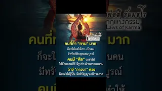 7 กันยายน ค.ศ. 2026