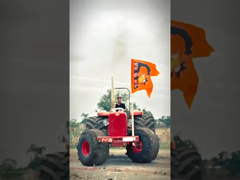 trector ड्राइवर बनने के बाद मेरा दोस्त 🤣🤣🤣#new #trending #amazing #viralshort #video