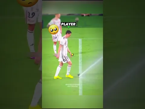 ЗАЧЕМ они включают ПОЛИВАЛКУ❓🤔  #футбол #football #роналду