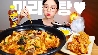 마라탕 수혈하자...얼얼한 마라탕,꿔바로우 먹방!🔥마라중독자 모여^^