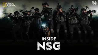 Inside NSG | Full Film | हिंदी | National Geographic