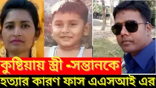রাসুলের (স.) আদেশ মোতাবেক শূন্যে দাঁড়িয়ে আছে যে রহস্যময় পাথর ঝুলন্ত পাথর
