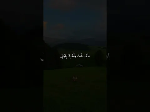 أكتب شيء تؤجر عليه 🪐🤎..