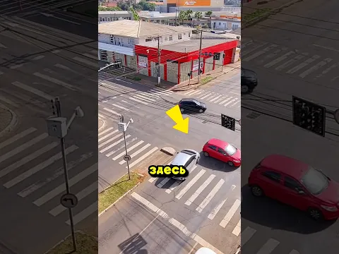 Без Светофора, Но Вроде Справились (ViralHog)