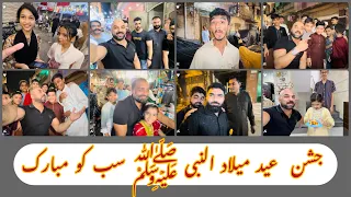 Ap sb ko Jashny Eid meladun NABI bht bht mubarak ❤️