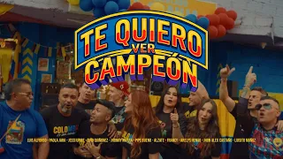 TE QUIERO VER CAMPEÓN ⚽ 🇨🇴 (VIDEO OFICIAL)