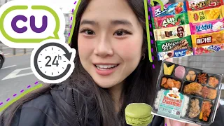 Comendo no C.U por 24h ! Loja de conveniência coreana , mukbang