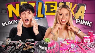 BLACK vs PINK FOOD MUKBANG ASMR