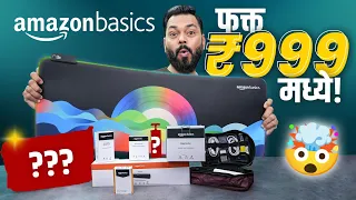 फक्त ₹1000 मध्ये Amazon वरून मी घेतले हे 10 उपयोगी प्रॉडक्ट्स🤩!!!
