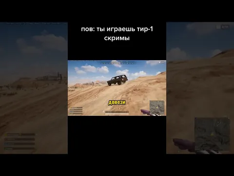 Лобби нормального человека☺️