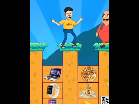 অমিত কোন দিকে জাবে ?