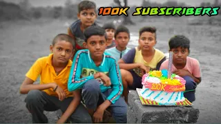 100K Subscribers Celebration | All bachha party | ha ma ji comedy video | full masti video