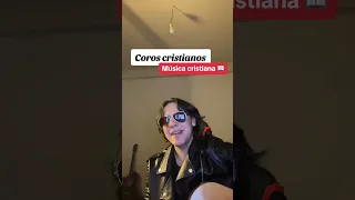 Todo lo que respira alabe a Jehová #jesus  #viral  #alabanzas