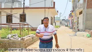 Best Freehold Plots in Noida Extension | Affordable Plots in Greater Noida West | Engineers Society