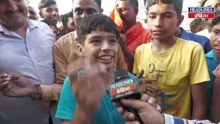 This Kid Said Something About Rahul Gandhi — Even the Crowd Was Left Speechless! । Headlines India