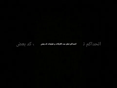 ١٦ آذار، ٢٠٢٤