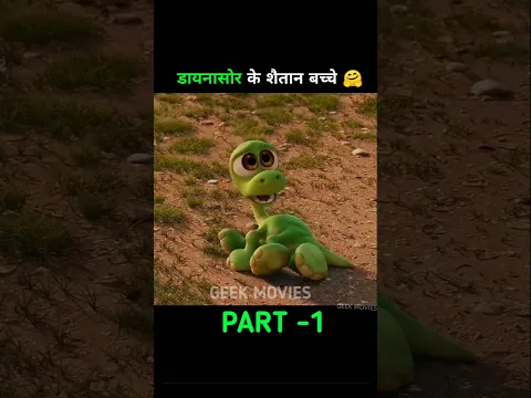 #bts