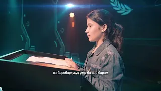 Рӯзи байналхалқии занон 2023 | International Women's Day 2023