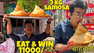 Eat 3KG बाहुबली Samosa & Win 11000/- ₹ Challenge। Street food India। Biggest samosa