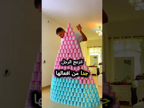 هذا الرجل قرر القيام بشيء غريب وفجأة! (الجزء الأول)#saudiarabia