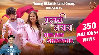 Gulabi Sharara  l Thumak Thumak |Inder Arya|Rakesh Joshi |Neeru| No. 1 Kumaoni (Uttarakhandi) Song